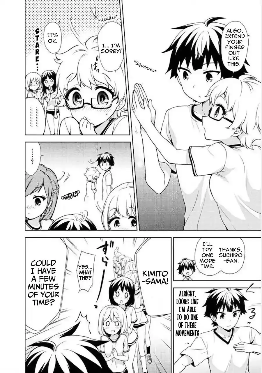 Ore ga Ojou-sama Gakkou ni -Shomin Sample- Toshite Rachirareta Ken Chapter 60 20